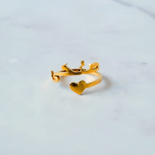 Maktūb™ - Custom Name Ring