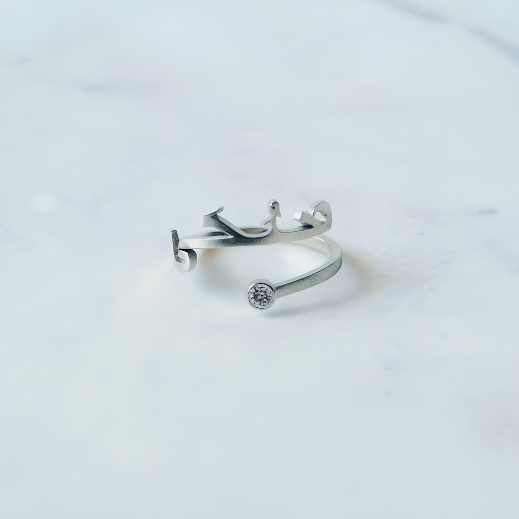 Maktūb™ - Custom Name Ring