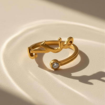 Maktūb™ - Custom Name Ring