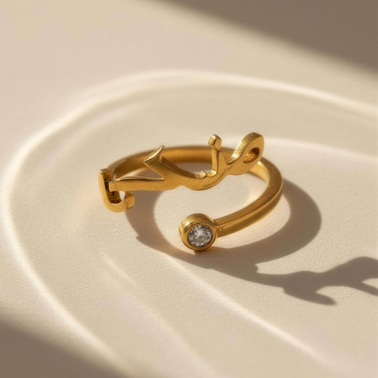 Maktūb™ - Custom Name Ring